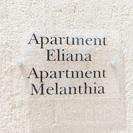 Vasilopoulos Residences - Ioni&neso, Eliana&melanthia Apartamento